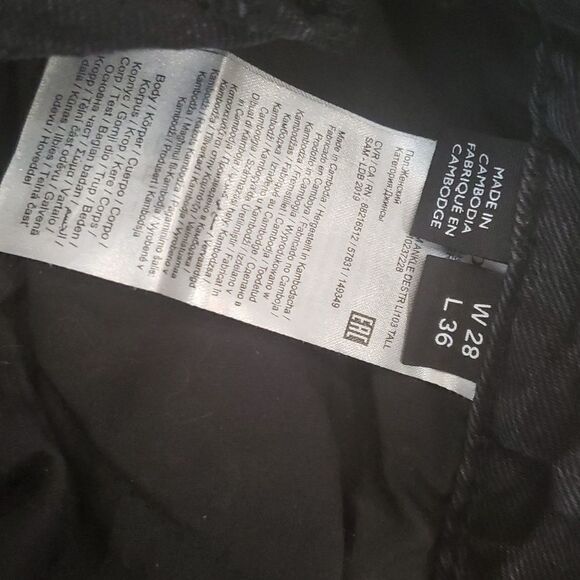 VERO MODA BLACK HIGH WAIST DENIM JEANS - Picture 4 of 8